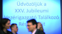 XXV. Vezérigazgatói Találkozó, 2013, Sárvár - videó